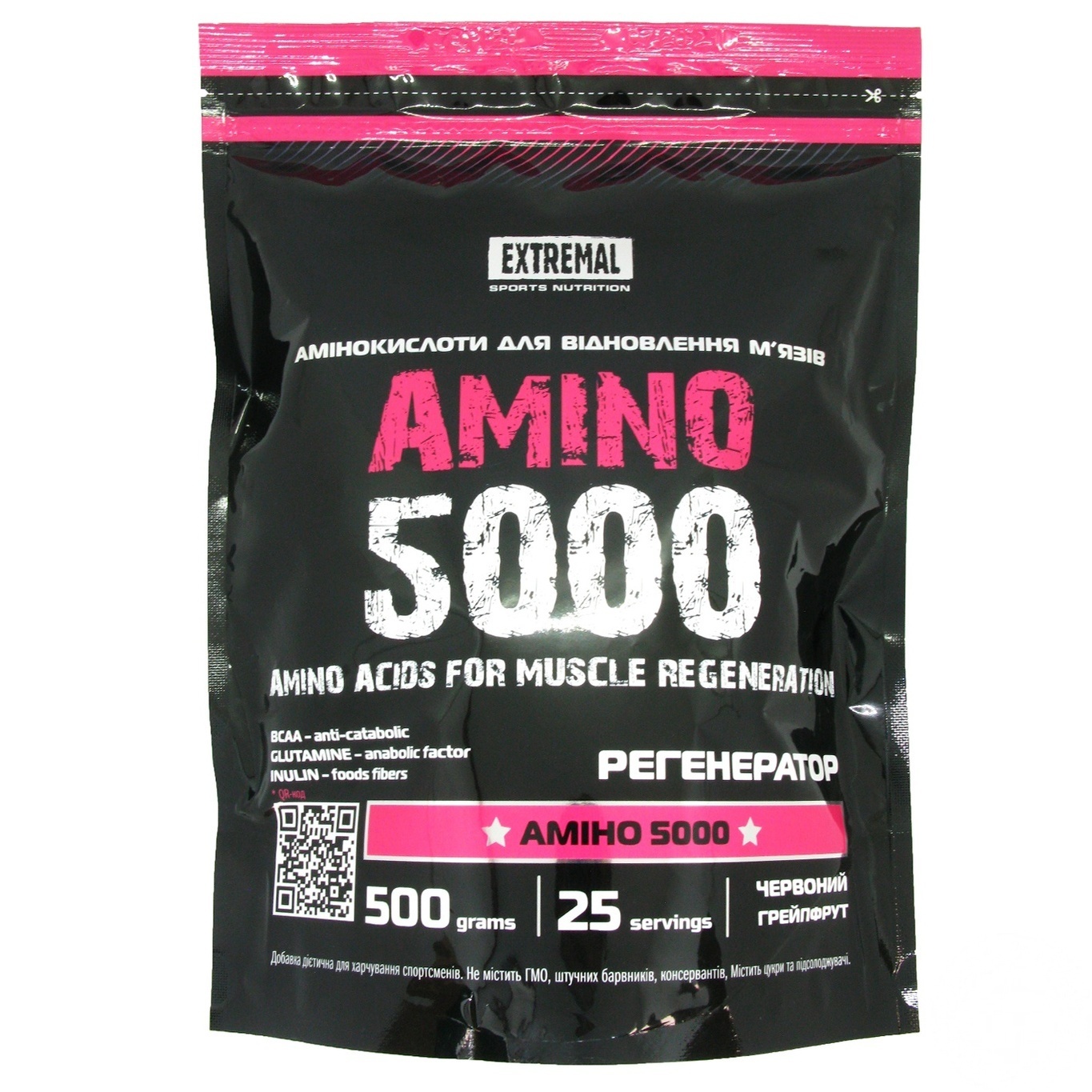 

Добавка диетическая Extremal Amino 5000 аминокислоты 500г