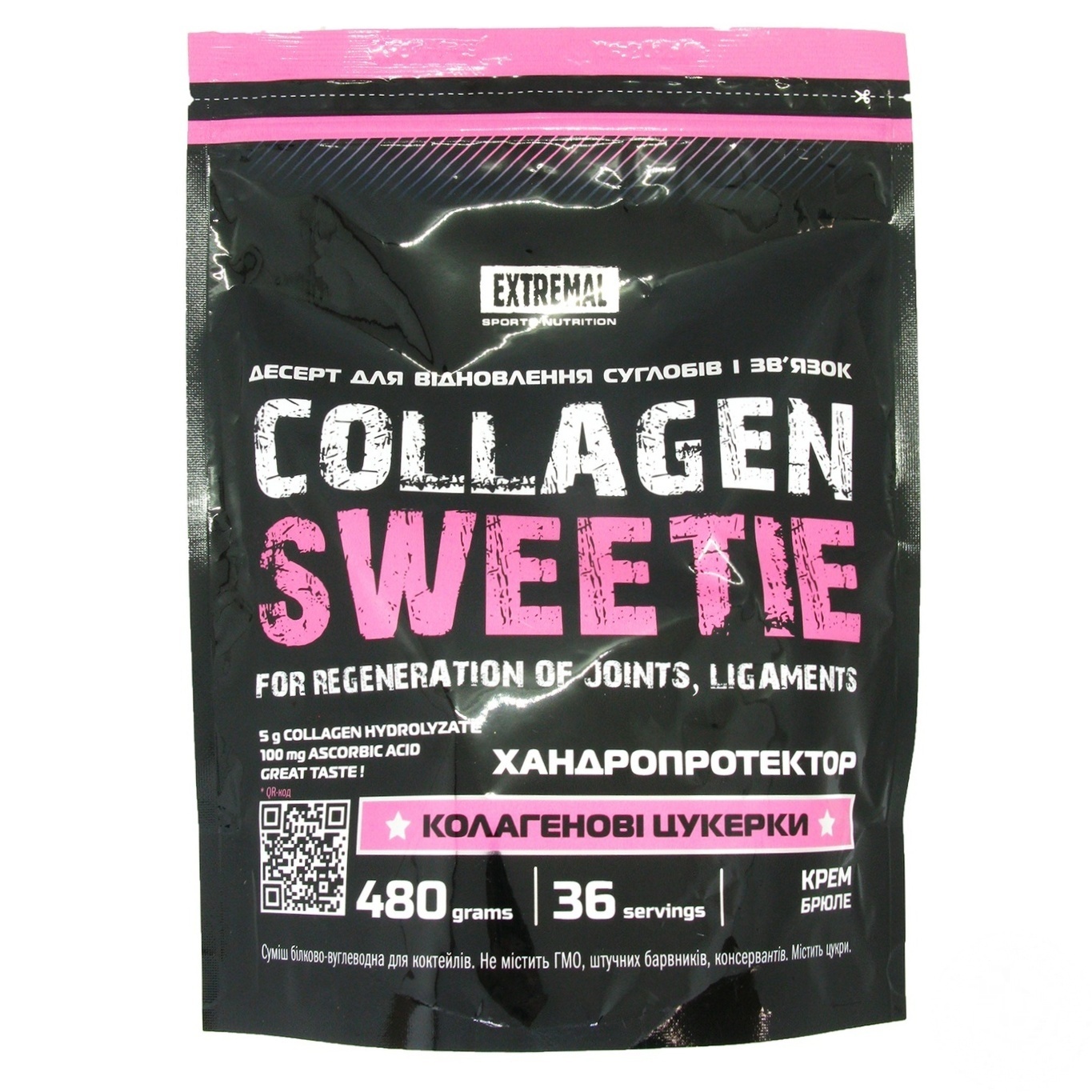 

Конфеты для суставов Сollagen Sweetie 480г