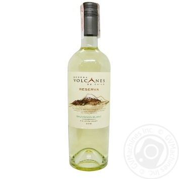 Вино Volcanes Reserva Sauvignon Blanc 2013 біле сухе 13,5% 0,75л