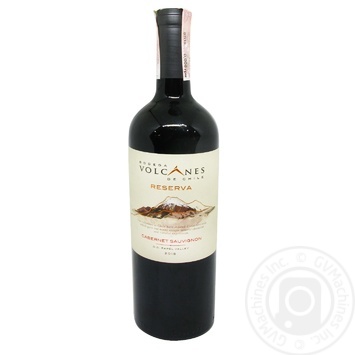 Вино Volcanes Reserva Cabernet Sauvignon 2012 червоне сухе 14% 0,75л - купити, ціни на - фото 1