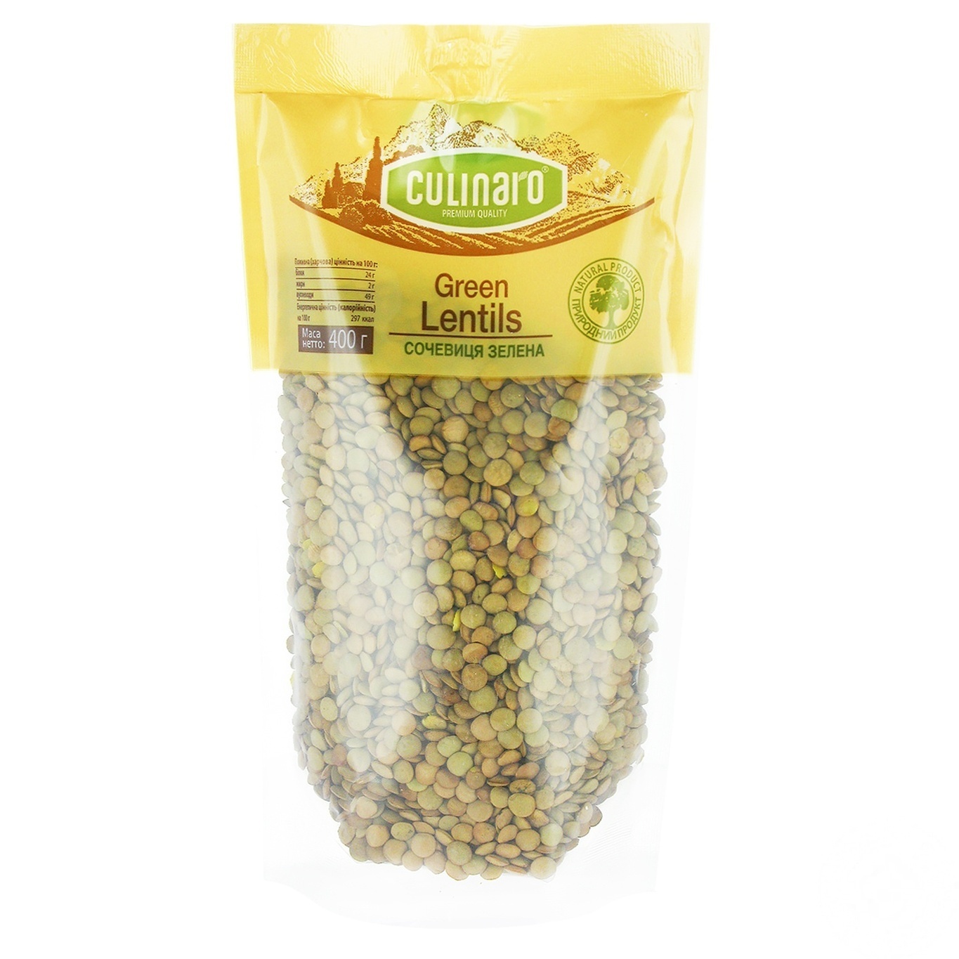 

Чечевица Culinaro зеленая 400г