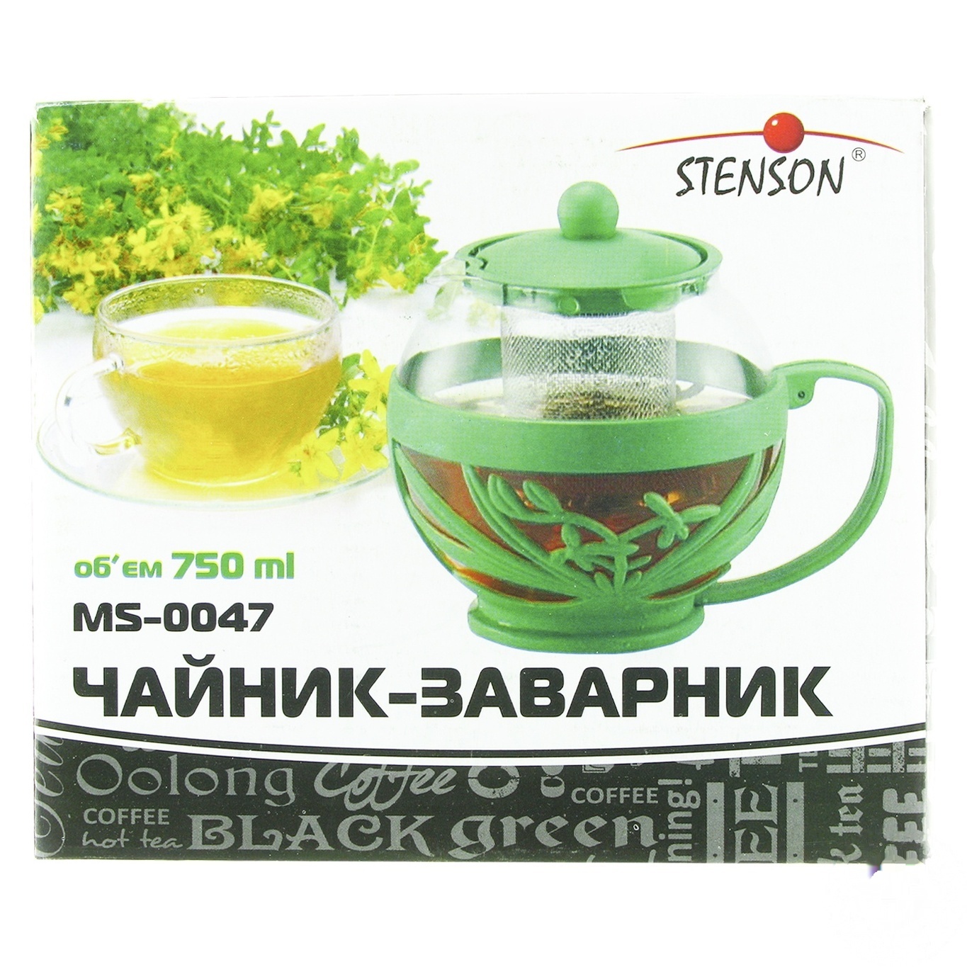 

Чайник Stenson 0,75л