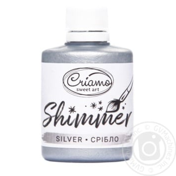 Criamo for baking silver colorant 30g - buy, prices for METRO - photo 1