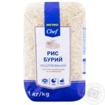 Рис Metro Chef бурий нешліфований 1кг
