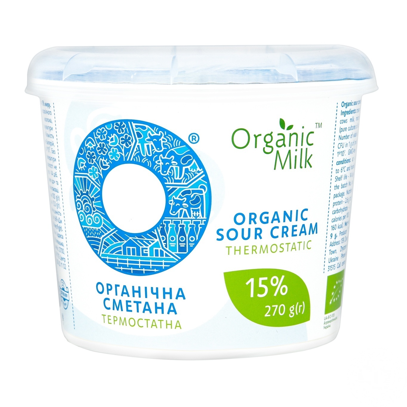 

Сметана Organic Milk органическая термостатная 15% 270г