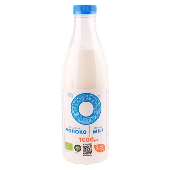 Молоко Organic Milkк пастеризоване 3,5% 1кг