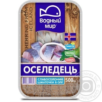 Оселедець Водний Світ філе-шматочки слабосолений в олії 500г