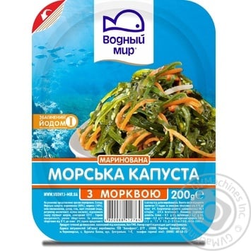 Laminaria Vodnyi mir with carrot 200g - buy, prices for MegaMarket - photo 1
