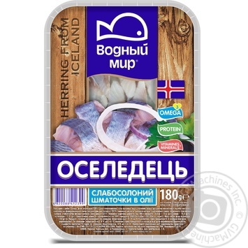 Оселедець Водний Світ філе-шматочки слабосолоний в олії 180г - купити, ціни на За Раз - фото 1