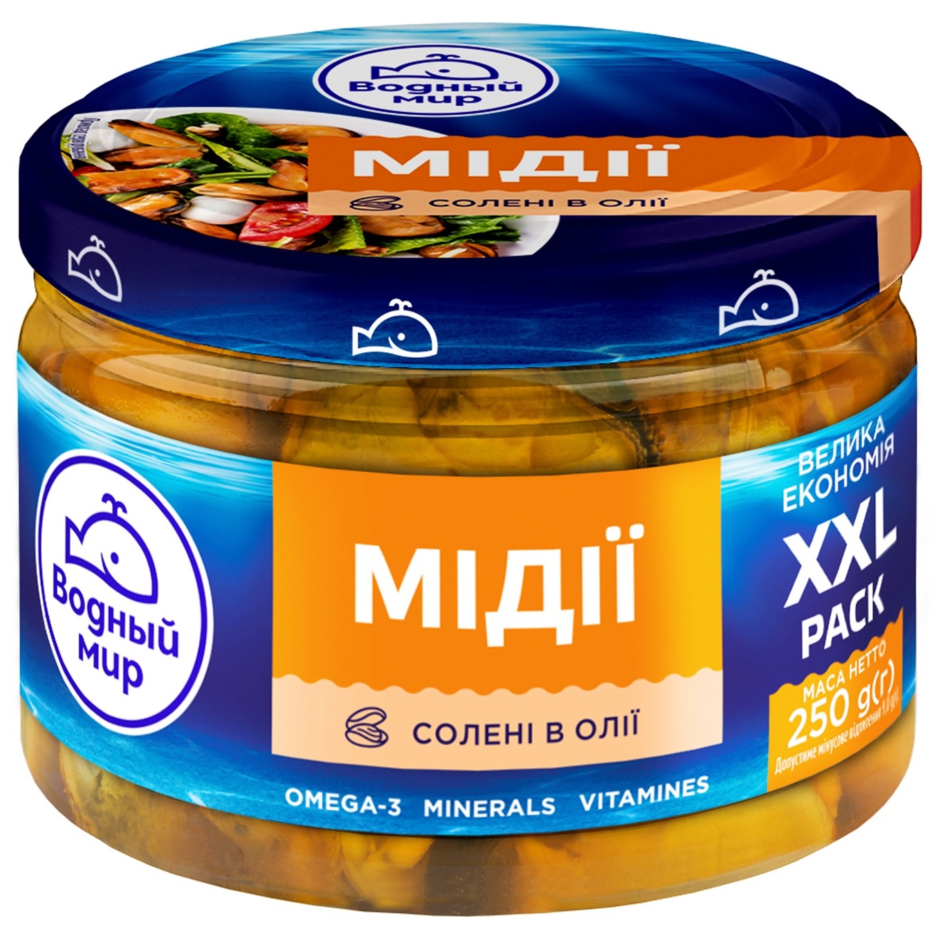 

Мясо мидий Водный Мир в масле 250г