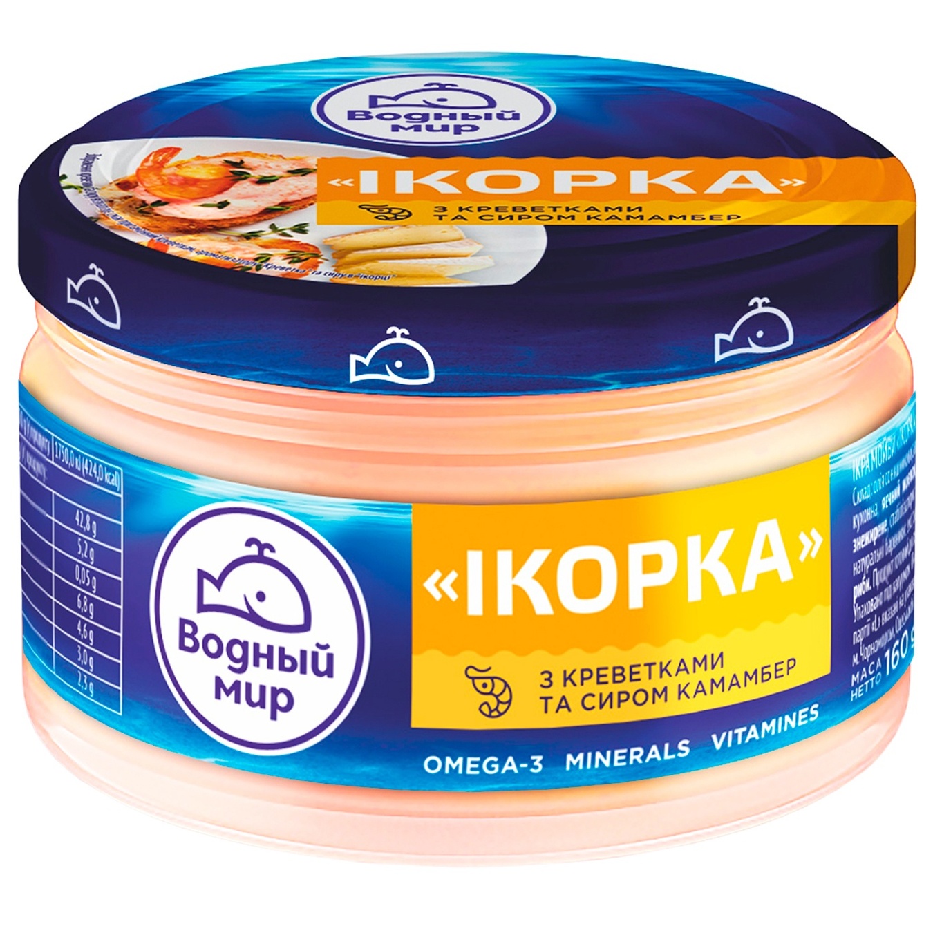 

Икра мойвы Водный Мир Икорка с креветками и сыром камамбер 160г