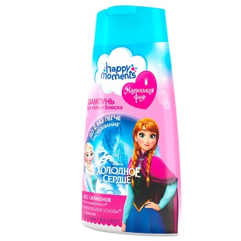 shampoo little fairy 240ml - buy, prices for - photo 10