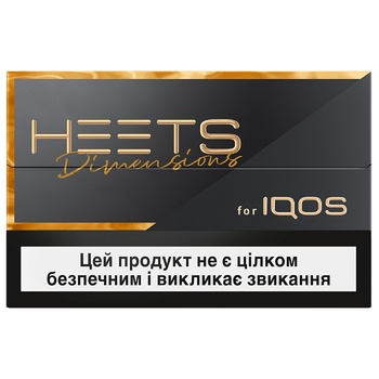 Стіки тютюнові Heets Dimensions Noor 20шт - купити, ціни на ЕКО Маркет - фото 1