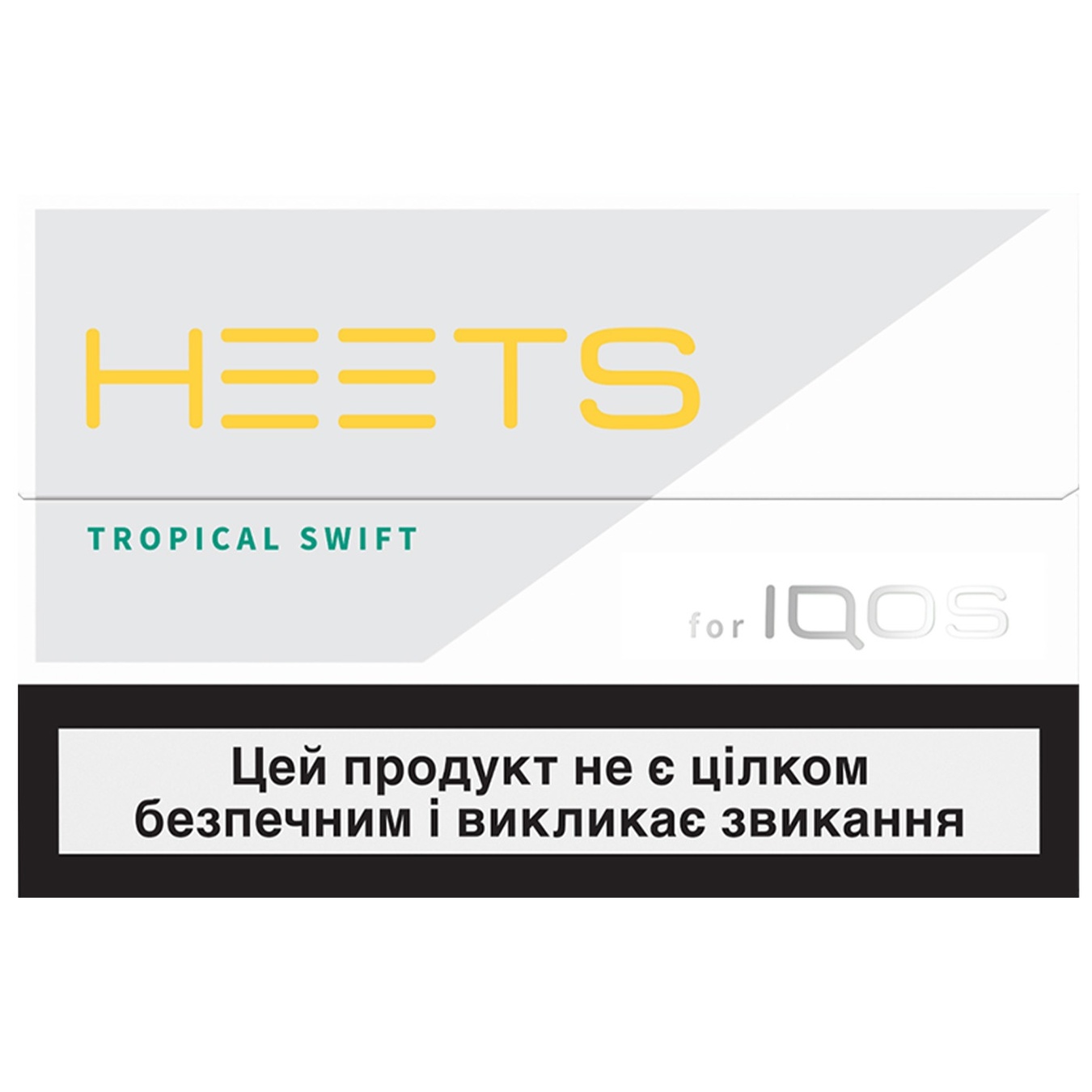 

Стик табачный Heets Tropical Swift