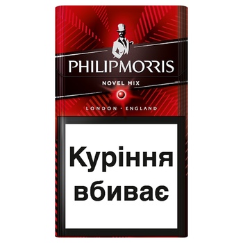 Цигарки Philip Morris Novel Mix Summer - купити, ціни на NOVUS - фото 3