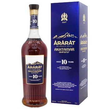 Ararat Ahtamar 10 Yrs Brandy 40% 0.7l - buy, prices for NOVUS - photo 3