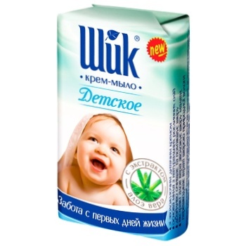 Мило Шик Дитяче алое 90г - купити, ціни на Чудо Маркет - фото 1