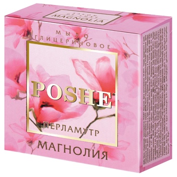 Poshe Magnolia Glycerin Soap 100g - buy, prices for NOVUS - photo 1