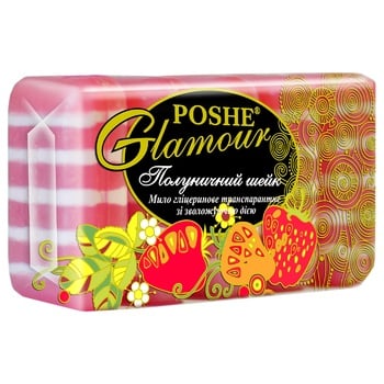 Poshe Magnolia Glycerin Soap 100g - buy, prices for Vostorg - photo 2