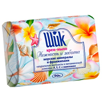 Shik Sea Minerals And Frangipani Toilet Soap 90g