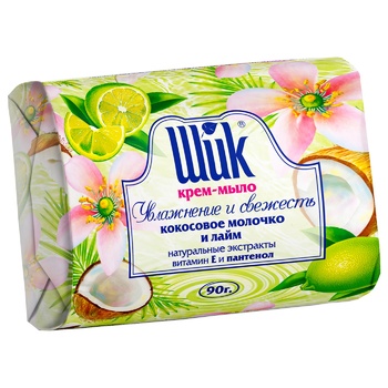 Shik Coconut Milk And Lime Toilet Soap 90g