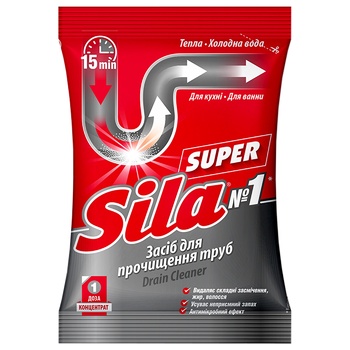 Sila Super Pipe Сleaner 70g - buy, prices for Ideal - photo 1