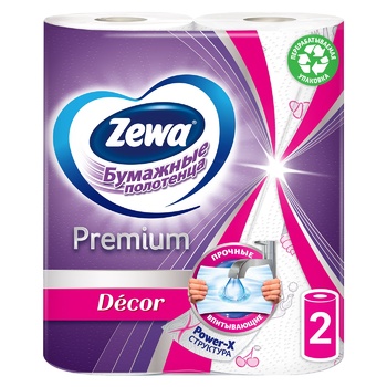 Полотенца бумажные Zewa Premium Decor белые 2-х слойные 2шт - купить, цены на NOVUS - фото 1