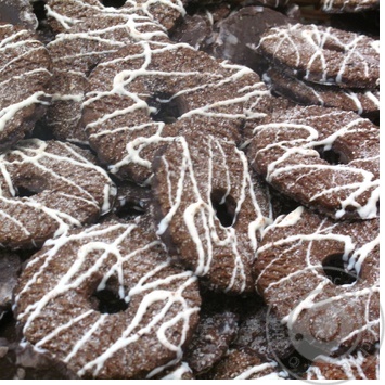 cookies delicia malvina cocoa Ukraine - buy, prices for - photo 53