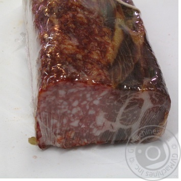 meat kamo Ukraine - buy, prices for - photo 2