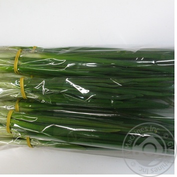 Scallions 50g - buy, prices for NOVUS - photo 5