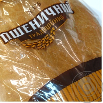 Wheat bread Kyivkhlib Tradicionnyi 650g Ukraine - buy, prices for - photo 17