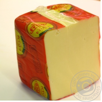 cheese edam frico 40% Weighing Netherlands - buy, prices for - photo 7