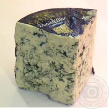 Сыр Кастелло Данаблю Традишнал 50% - купить, цены на - фото 13