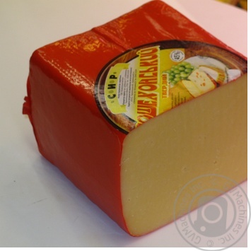 cheese kremenets dairy products 45% Ukraine - buy, prices for - photo 10