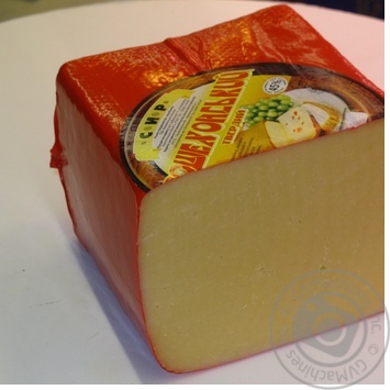 Cheese Kremenets dairy products 45% Ukraine - buy, prices for NOVUS - photo 7