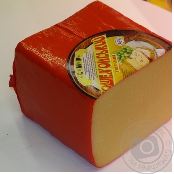 cheese kremenets dairy products 45% Ukraine - buy, prices for - photo 12