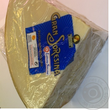 Сир Парміджано Реджано Гран Соресіна 32% Італія - купити, ціни на - фото 4