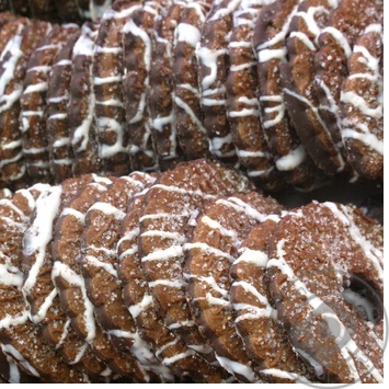 cookies delicia malvina cocoa Ukraine - buy, prices for - photo 29