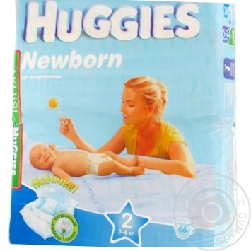 Diapers Huggies New born 3-6kg 66pcs Turkey - buy, prices for NOVUS - photo 1