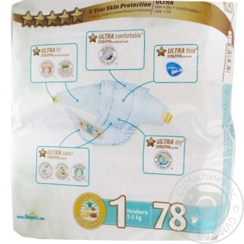 diapers pampers premium care 2-5kg 78pcs 2340g - buy, prices for - photo 18