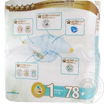 diapers pampers premium care 2-5kg 78pcs 2340g - buy, prices for - photo 28