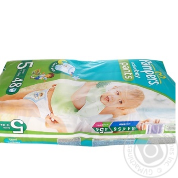 Подгузники-трусики Pampers Active Boy Junior 12-18 кг для мальчиков Джамбо 48шт - купить, цены на NOVUS - фото 2