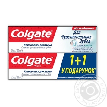 toothpaste colgate for sensitive teeth China - buy, prices for - photo 2