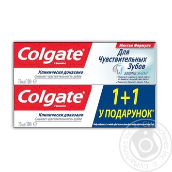 toothpaste colgate for sensitive teeth China - buy, prices for - photo 8