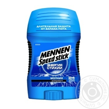 deodorant man and speed stick for body 60g Poland - buy, prices for - photo 11