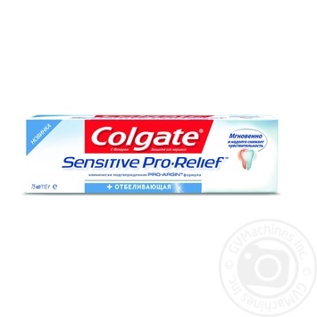 Зубна паста Colgate Sensitive Pro-Relief Відбілююча 75мл - купити, ціни на NOVUS - фото 8