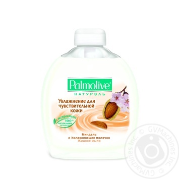 soap palmolive almond 300ml Turkey - buy, prices for - photo 9