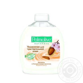 soap palmolive almond 300ml Turkey - buy, prices for - photo 12