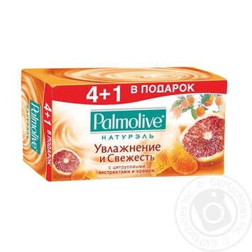 soap palmolive cream for body 350g Turkey - buy, prices for - photo 14