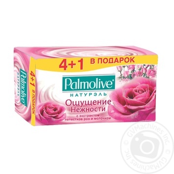 soap palmolive rose 350g Turkey - buy, prices for - photo 13